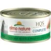 Almo Nature HQS Complete Chicken Recipe With Green Beans Grain-Free Canned Cat Food 1 Almo Nature HQS Complete Chicken Recipe With Green Beans Grain-Free Canned Cat Food -Blue Buffalo Shop 132349 MAIN. AC SS1800 V1668730883