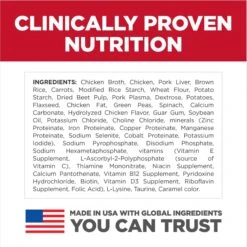 Hill's Science Diet Adult Small Mini Savory Stew Chicken & Vegetable Wet Dog Food Trays -Blue Buffalo Shop 133606 PT4. AC SS1800 V1692734492