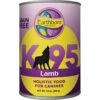 Earthborn Holistic K95 Lamb Recipe Grain-Free Canned Dog Food -Blue Buffalo Shop 135406 MAIN. AC SS1800 V1633557421
