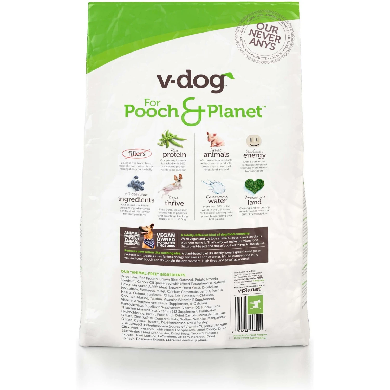 V-Dog Kind Kibble Mini Bites Vegan Adult Dry Dog Food 4 V-Dog Kind Kibble Mini Bites Vegan Adult Dry Dog Food - Image 2