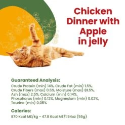 Almo Nature HQS La Cucina Chicken With Apple Grain-Free Cat Food Pouches -Blue Buffalo Shop 141496 PT4. AC SS1800 V1639525894