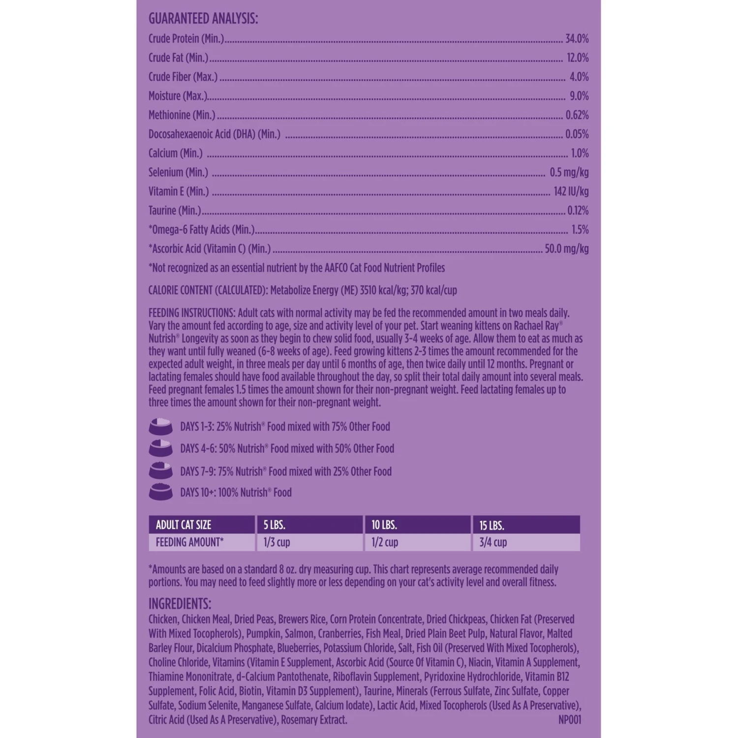Rachael Ray Nutrish Longevity Natural Chicken With Chickpeas & Salmon Recipe Dry Cat Food 10 Rachael Ray Nutrish Longevity Natural Chicken With Chickpeas & Salmon Recipe Dry Cat Food - Image 8