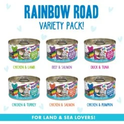 BFF OMG Rainbow Road Variety Pack Grain-Free Canned Cat Food -Blue Buffalo Shop 142309 PT2. AC SS1800 V1646842619