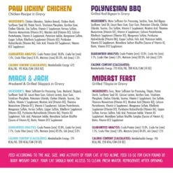 Weruva Classic Cat Food Variety Pack Wowzer Meowzer Wet Cat Food, 10-oz Can, 12 Count -Blue Buffalo Shop 142317 PT3. AC SS1800 V1691003241