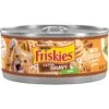 Friskies Extra Gravy Pate With Chicken In Savory Gravy Canned Cat Food -Blue Buffalo Shop 142579 MAIN. AC SS1800 V1700157508