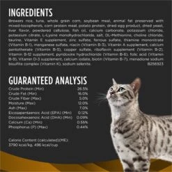 Purina Pro Plan Veterinary Diets NF Kidney Function Advanced Care Dry Cat Food -Blue Buffalo Shop 142658 PT6. AC SS1800 V1700158169