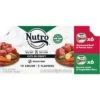 Nutro Grain-Free Simmered Beef Stew & Savory Lamb Stew Cuts In Gravy Variety Pack Adult Wet Dog Food Trays -Blue Buffalo Shop 143052 MAIN. AC SS1800 V1691416151