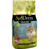 AvoDerm Grain-Free Tuna With Lobster & Crab Meal Dry Cat Food