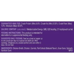 Rachael Ray Nutrish Purrfect Broths All Natural Grain-Free Classic Chicken Recipe Cat Food Topper 14 Rachael Ray Nutrish Purrfect Broths All Natural Grain-Free Classic Chicken Recipe Cat Food Topper -Blue Buffalo Shop 143732 PT6. AC SS1800 V1598543207