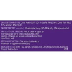 Rachael Ray Nutrish Purrfect Broths All Natural Grain-Free Tasty Tuna Recipe Cat Food Topper 14 Rachael Ray Nutrish Purrfect Broths All Natural Grain-Free Tasty Tuna Recipe Cat Food Topper -Blue Buffalo Shop 143734 PT6. AC SS1800 V1598562663