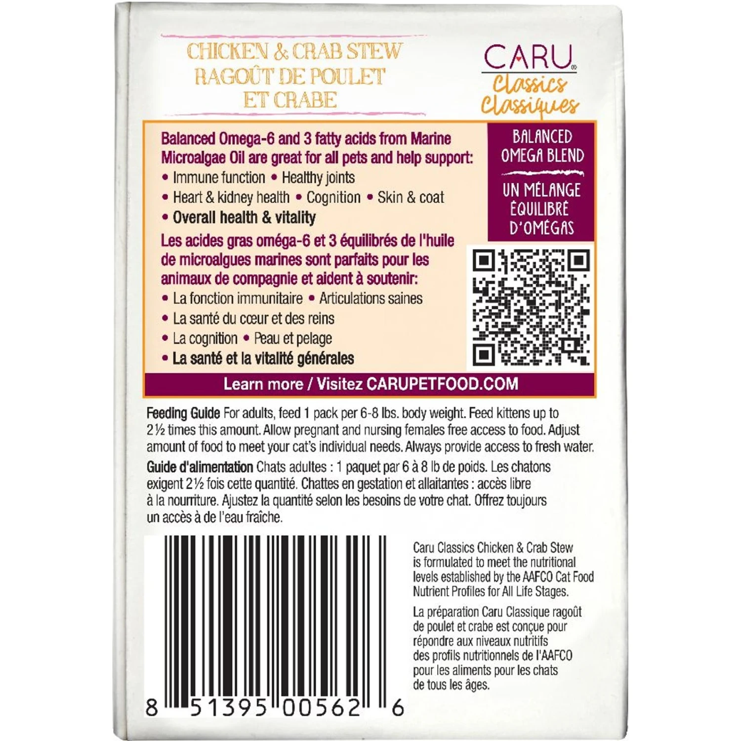 Caru Classic Chicken & Crab Stew Grain-Free Wet Cat Food 5 Caru Classic Chicken & Crab Stew Grain-Free Wet Cat Food - Image 3