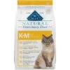 Blue Buffalo Natural Veterinary Diet K+M Kidney + Mobility Support Grain-Free Dry Cat Food -Blue Buffalo Shop 147676 MAIN. AC SS1800 V1703091214