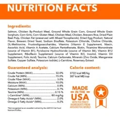 Iams ProActive Health Salmon Recipe Adult Dry Cat Food -Blue Buffalo Shop 148007 PT5. AC SS1800 V1609949024