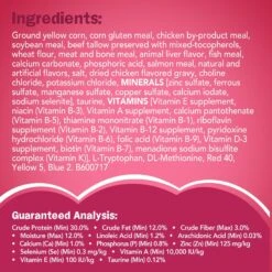 Friskies Gravy Swirlers Chicken & Salmon Flavor Dry Cat Food -Blue Buffalo Shop 148060 PT4. AC SS1800 V1700157750