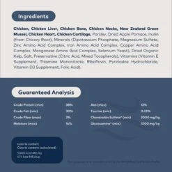 ZIWI Peak Chicken Grain-Free Air-Dried Dog Food -Blue Buffalo Shop 149859 PT2. AC SS1800 V1703277110