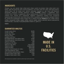 Purina Pro Plan Adult Large Breed Chicken & Rice Formula Dry Dog Food -Blue Buffalo Shop 151474 PT5. AC SS1800 V1657910632