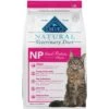 Blue Buffalo Natural Veterinary Diet NP Novel Protein Alligator Grain-Free Dry Cat Food -Blue Buffalo Shop 152866 MAIN. AC SS1800 V1703091328