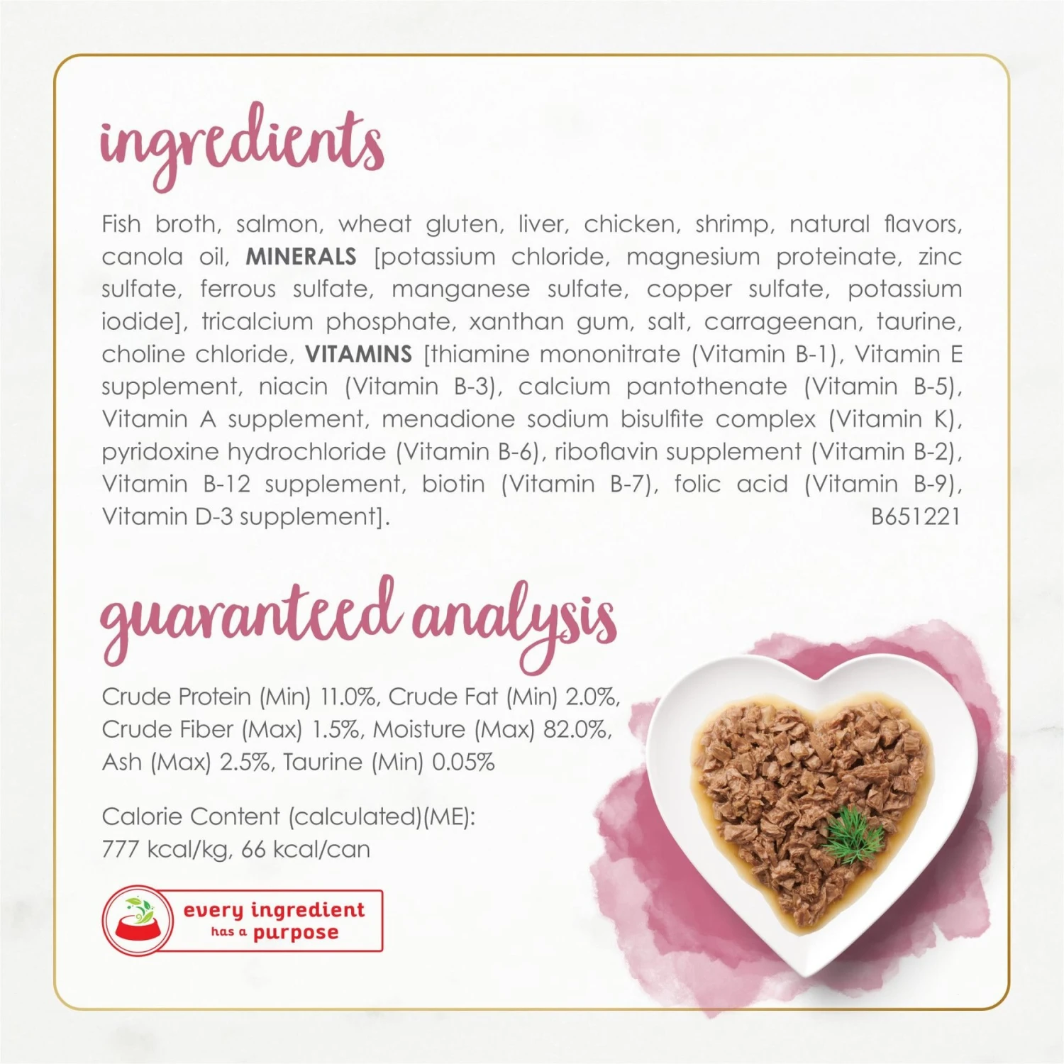 Fancy Feast Gourmet Naturals Wild Alaskan Salmon & Shrimp Recipe In Gravy Canned Cat Food 8 Fancy Feast Gourmet Naturals Wild Alaskan Salmon & Shrimp Recipe In Gravy Canned Cat Food - Image 6