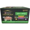 Purina Pro Plan Focus Small Breed Variety Pack Entree Grain-Free Wet Dog Food -Blue Buffalo Shop 156345 MAIN. AC SS1800 V1669908462