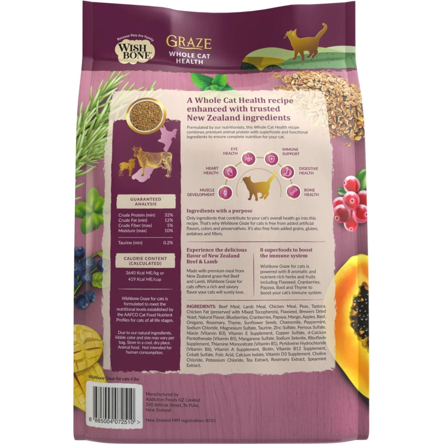 Wishbone Graze New Zealand Beef & Lamb Grain-Free Complete Cat Health Dry Cat Food 11 Wishbone Graze New Zealand Beef & Lamb Grain-Free Complete Cat Health Dry Cat Food - Image 9