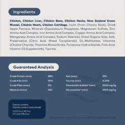 ZIWI Peak Air-Dried Chicken Recipe Cat Food -Blue Buffalo Shop 157497 PT2. AC SS1800 V1703276806