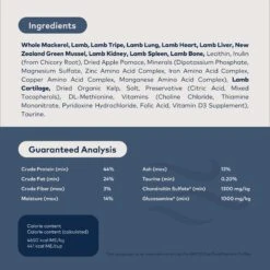 ZIWI Peak Air-Dried Mackerel & Lamb Recipe Cat Food -Blue Buffalo Shop 157500 PT2. AC SS1800 V1703276499