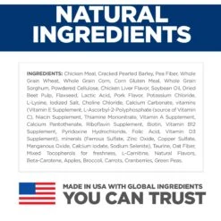 Hill's Science Diet Adult Light Small Bites With Chicken Meal & Barley Dry Dog Food 15 Hill's Science Diet Adult Light Small Bites With Chicken Meal & Barley Dry Dog Food -Blue Buffalo Shop 157805 PT4. AC SS1800 V1605831722