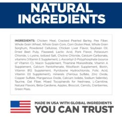 Hill's Science Diet Adult Large Breed Light With Chicken Meal & Barley Dry Dog Food -Blue Buffalo Shop 157806 PT5. AC SS1800 V1605832325