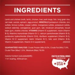 Purina ONE +Plus Classic Ground Healthy Puppy Lamb & Long Grain Rice Entree Canned Dog Food 13 Purina ONE +Plus Classic Ground Healthy Puppy Lamb & Long Grain Rice Entree Canned Dog Food -Blue Buffalo Shop 158418 PT4. AC SS1800 V1668810157