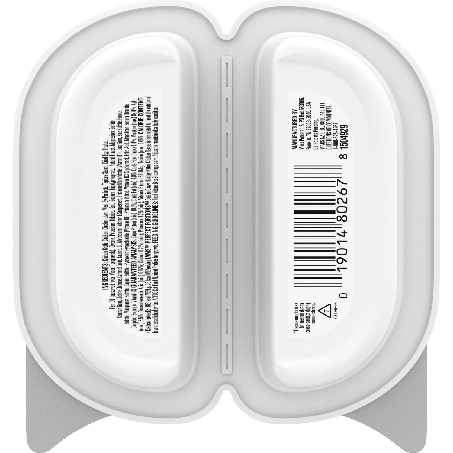 Iams Perfect Portions Healthy Kitten Chicken Recipe Grain-Free Cuts In Gravy Wet Cat Food Trays 4 Iams Perfect Portions Healthy Kitten Chicken Recipe Grain-Free Cuts In Gravy Wet Cat Food Trays - Image 2