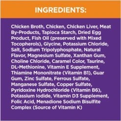 Iams Perfect Portions Healthy Kitten Chicken Recipe Grain-Free Cuts In Gravy Wet Cat Food Trays 13 Iams Perfect Portions Healthy Kitten Chicken Recipe Grain-Free Cuts In Gravy Wet Cat Food Trays -Blue Buffalo Shop 159243 PT4. AC SS1800 V1615243315