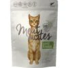 Meat Mates Lamb Dinner Grain-Free Freeze-Dried Cat Food