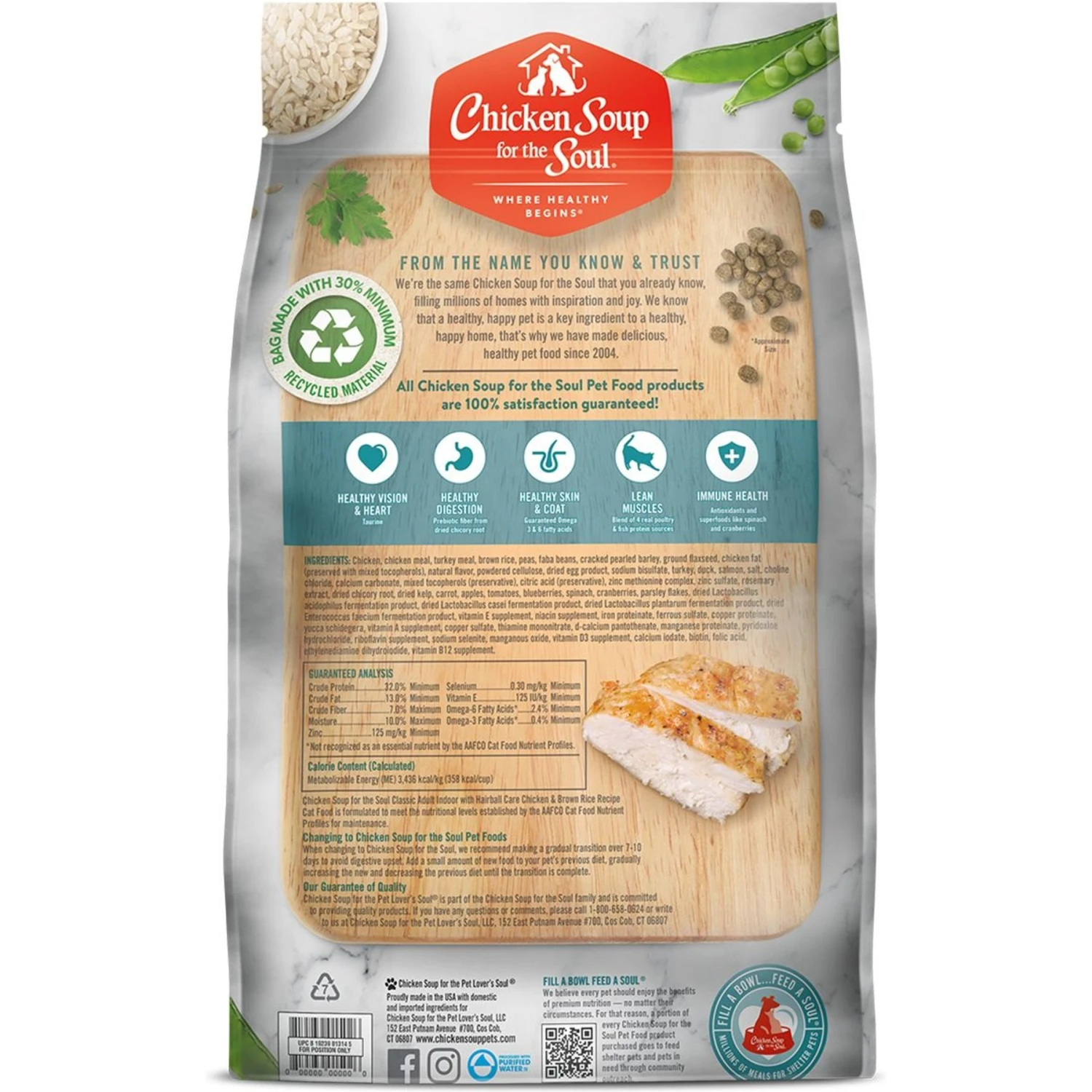 Chicken Soup For The Soul Indoor Chicken & Brown Rice Recipe Dry Cat Food 5 Chicken Soup For The Soul Indoor Chicken & Brown Rice Recipe Dry Cat Food - Image 3