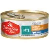 Chicken Soup For The Soul Chicken & Turkey Recipe Adult Pate Canned Cat Food 1 Chicken Soup For The Soul Chicken & Turkey Recipe Adult Pate Canned Cat Food -Blue Buffalo Shop 165136 MAIN. AC SS1800 V1694025030