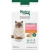 Nutro Wholesome Essentials Sensitive Cat Chicken, Rice & Peas Recipe Adult Dry Cat Food -Blue Buffalo Shop 176458 MAIN. AC SS1800 V1702665932