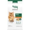 Nutro Wholesome Essentials Adult Chicken & Brown Rice Recipe Dry Cat Food 2 Nutro Wholesome Essentials Adult Chicken & Brown Rice Recipe Dry Cat Food -Blue Buffalo Shop 176461 MAIN. AC SS1800 V1702665881