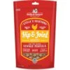 Stella & Chewy's Stella's Solutions Hip & Joint Boost Freeze-Dried Raw Cage-Free Chicken Dinner Morsels Dog Food -Blue Buffalo Shop 176515 MAIN. AC SS1800 V1559856763