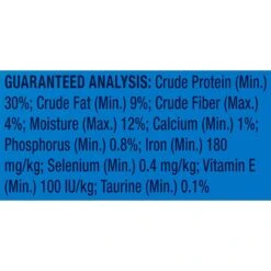 9 Lives Indoor Complete With Chicken & Salmon Flavor Dry Cat Food 11 9 Lives Indoor Complete With Chicken & Salmon Flavor Dry Cat Food -Blue Buffalo Shop 177864 PT4. AC SS1800 V1562874736