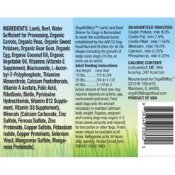 OrgaNOMics Lamb & Beef Dinner Grain-Free Pate Wet Dog Food -Blue Buffalo Shop 178035 PT1. AC SS1800 V1677162287