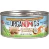OrgaNOMics Chicken Dinner Grain-Free Pate Wet Cat Food 2 OrgaNOMics Chicken Dinner Grain-Free Pate Wet Cat Food -Blue Buffalo Shop 178041 MAIN. AC SS1800 V1671208287