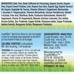 OrgaNOMics Beef & Pork Dinner Grain-Free Pate Wet Cat Food 8 OrgaNOMics Beef & Pork Dinner Grain-Free Pate Wet Cat Food -Blue Buffalo Shop 178049 PT1. AC SS1800 V1677162231