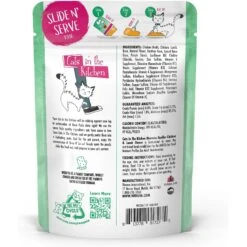 Weruva Cats In The Kitchen Meowiss Bueller With Chicken & Lamb Grain-Free Cat Food Pouches -Blue Buffalo Shop 178263 PT2. AC SS1800 V1672254910