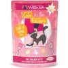 Weruva Cats In The Kitchen The Karate Kitty With Beef & Salmon Grain-Free Cat Food Pouches -Blue Buffalo Shop 178267 MAIN. AC SS1800 V1672254970