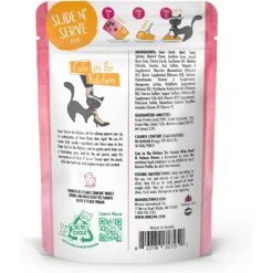 Weruva Cats In The Kitchen The Karate Kitty With Beef & Salmon Grain-Free Cat Food Pouches 13 Weruva Cats In The Kitchen The Karate Kitty With Beef & Salmon Grain-Free Cat Food Pouches -Blue Buffalo Shop 178267 PT2. AC SS1800 V1672254963