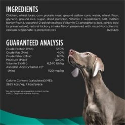 Purina Pro Plan Veterinary Diets Digestive Health Bites Soft & Chewy Dog Treats -Blue Buffalo Shop 180381 PT4. AC SS1800 V1700160947