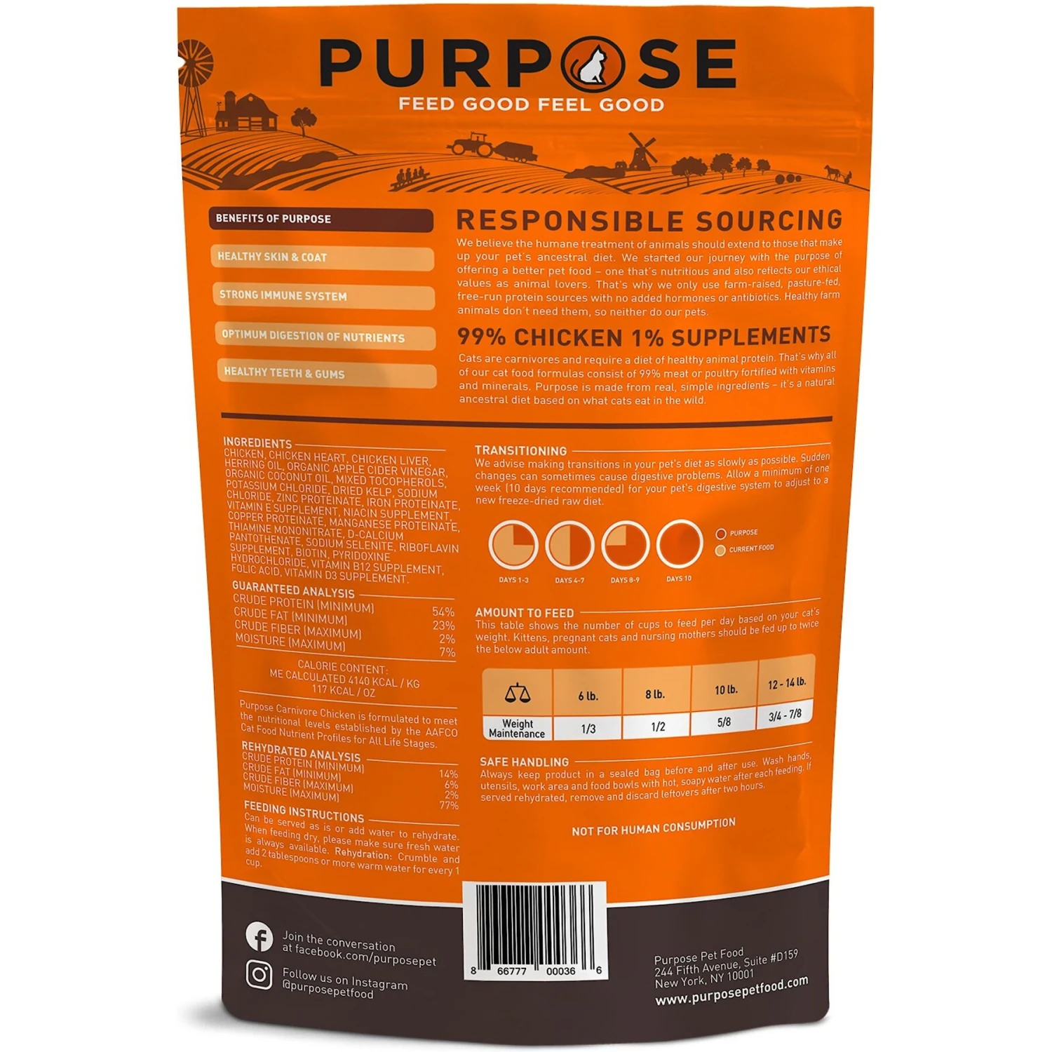 Purpose Carnivore Chicken Freeze-Dried Cat Food 4 Purpose Carnivore Chicken Freeze-Dried Cat Food - Image 2
