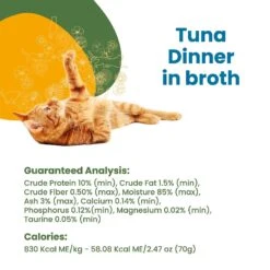 Almo Nature Daily Complete Tuna Dinner In Broth Canned Cat Food -Blue Buffalo Shop 182853 PT4. AC SS1800 V1632848807