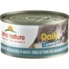 Almo Nature Daily Complete Tuna Dinner With Mackerel In Broth Canned Cat Food