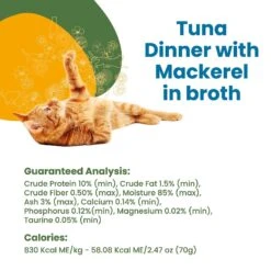 Almo Nature Daily Complete Tuna Dinner With Mackerel In Broth Canned Cat Food 15 Almo Nature Daily Complete Tuna Dinner With Mackerel In Broth Canned Cat Food -Blue Buffalo Shop 182859 PT4. AC SS1800 V1632849071