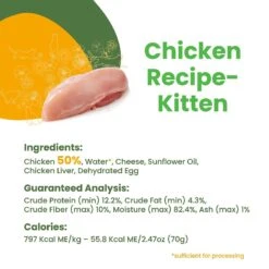 Almo Nature HQS Natural Chicken Recipe Kitten Canned Cat Food -Blue Buffalo Shop 182893 PT4. AC SS1800 V1632848491